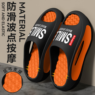 ��ʺ����Ь��ʿ2026�¿��ļ��⴩�����ĥ����eva����һ�֛���Ь
