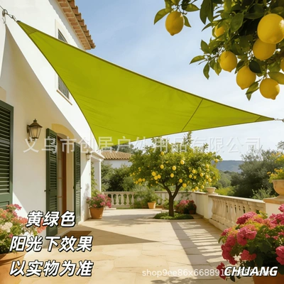 Avtomobil yan çətirləri | Terrace, and Rain Shelter - yellow-green-11-1m