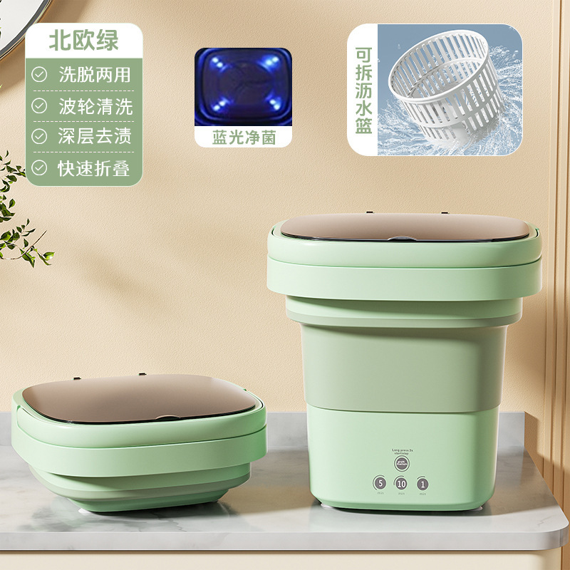 クロスボーダー折りたたみ洗濯機ミニ洗濯機一体型小型学生寮washing machine|undefined