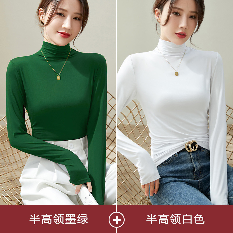 하프 터틀넥 짙은 녹색 + 하프 터틀넥 화이트