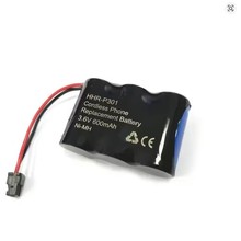 HHR-P301��Q����懚�늳�KX-T3848 KX-T4600 Bt17333�ɳ��늳�