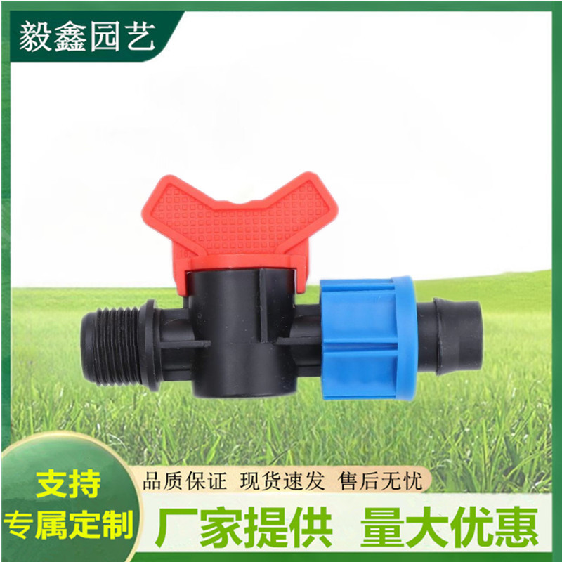Accesorio de interruptor de válvula para interruptor de riego agrícola, válvula de filamento externa de bloqueo hembra, válvula pequeña para correa flexible de riego de ahorro de agua