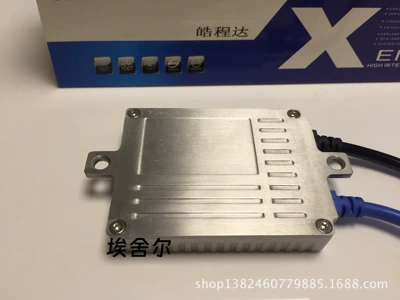 Factory direct sales HID Bits