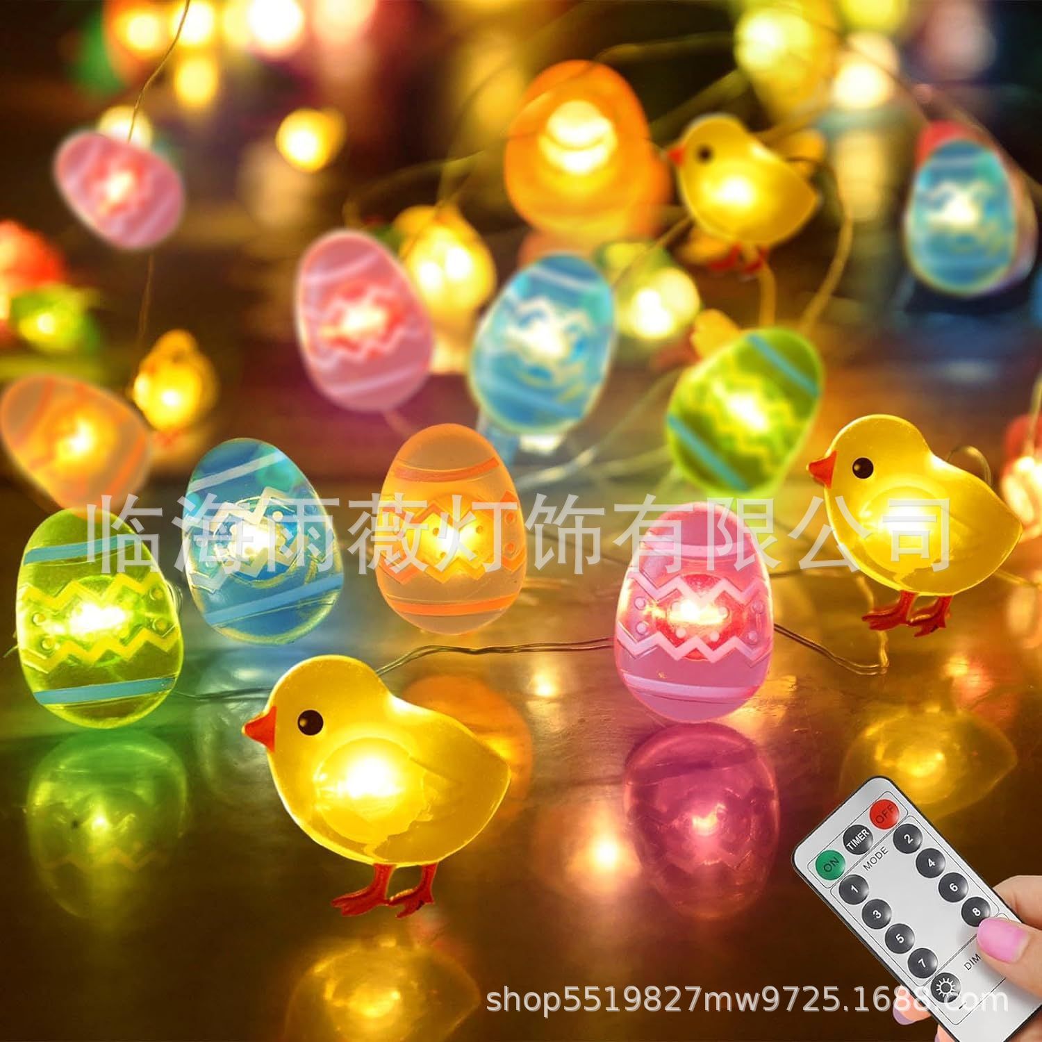 Zanahoria Conejo Cadena de luz Pascua LED de alambre de cobre Cadena de luz colorida forma de huevo luces de cadena vacaciones decorativas luces de colores transfronterizas