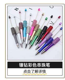 O1CN01zWwAHj1dthg5i4De6_!!2216028933794-0-cib.jpg?__r__=1730170103949