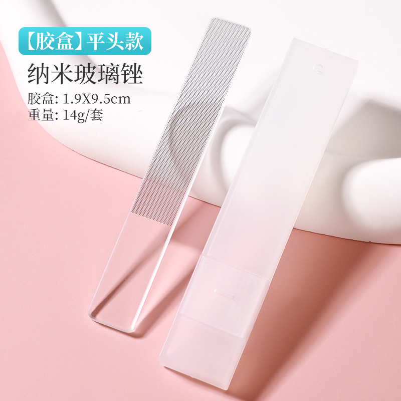 박스형 정사각형 헤드