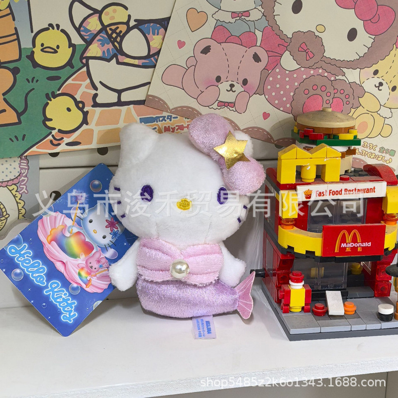 黑色草帽kitty帽宝宝挂件爱心扣公仔玩偶可爱赫本风挂饰钥匙扣|undefined