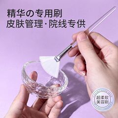 フェイシャルマスクブラシ、柔らかい毛のエステサロン専用酸ブラシ、スパエッセンシャルオイルブラシ、スキンマネジメントフルーツ酸エッセンスブラシ