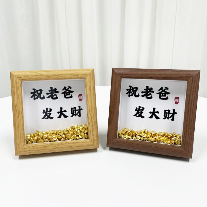 Father's Day Gift Photo Frame Dad Gets Rich Mini Gold Ingot Creative Gift DIY Square Table Wholesale Father's Day Gift Photo Frame Dad Gets Rich Mini Gold Ingot Creative Gift DIY Square Table Wholesale
