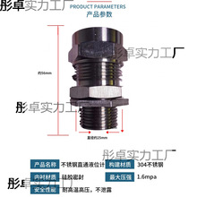 ˮλӋˮ��ҺλӋ���^ˮλ�@ʾ���^��Һλ�ܟ�ˮ��Һλ�@ʾ��