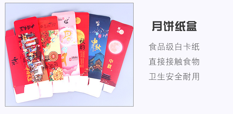 详情图片_21.jpg