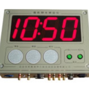 钢水测温仪壁挂式测温仪铸造测温钢铁水钢水测温仪KZ-300BG4-20ma