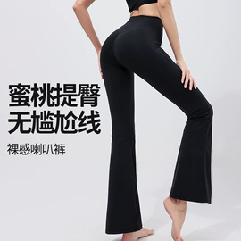 瑜伽服;运动T恤;瑜伽背心