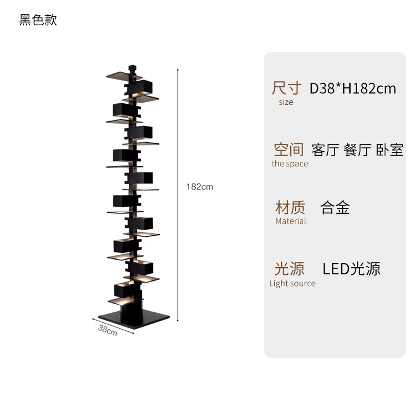 Taliesin estilo francés flujo de agua villa lámpara de piso lámpara de escritorio diseñador de madera tallada sala de estar lámpara de decoración retro