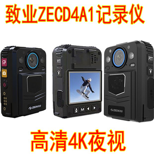 ZECN�I�̷�ӛ䛃xD4����4Kҹҕ�����������ڹ���ҕ�l����ӛ䛃x