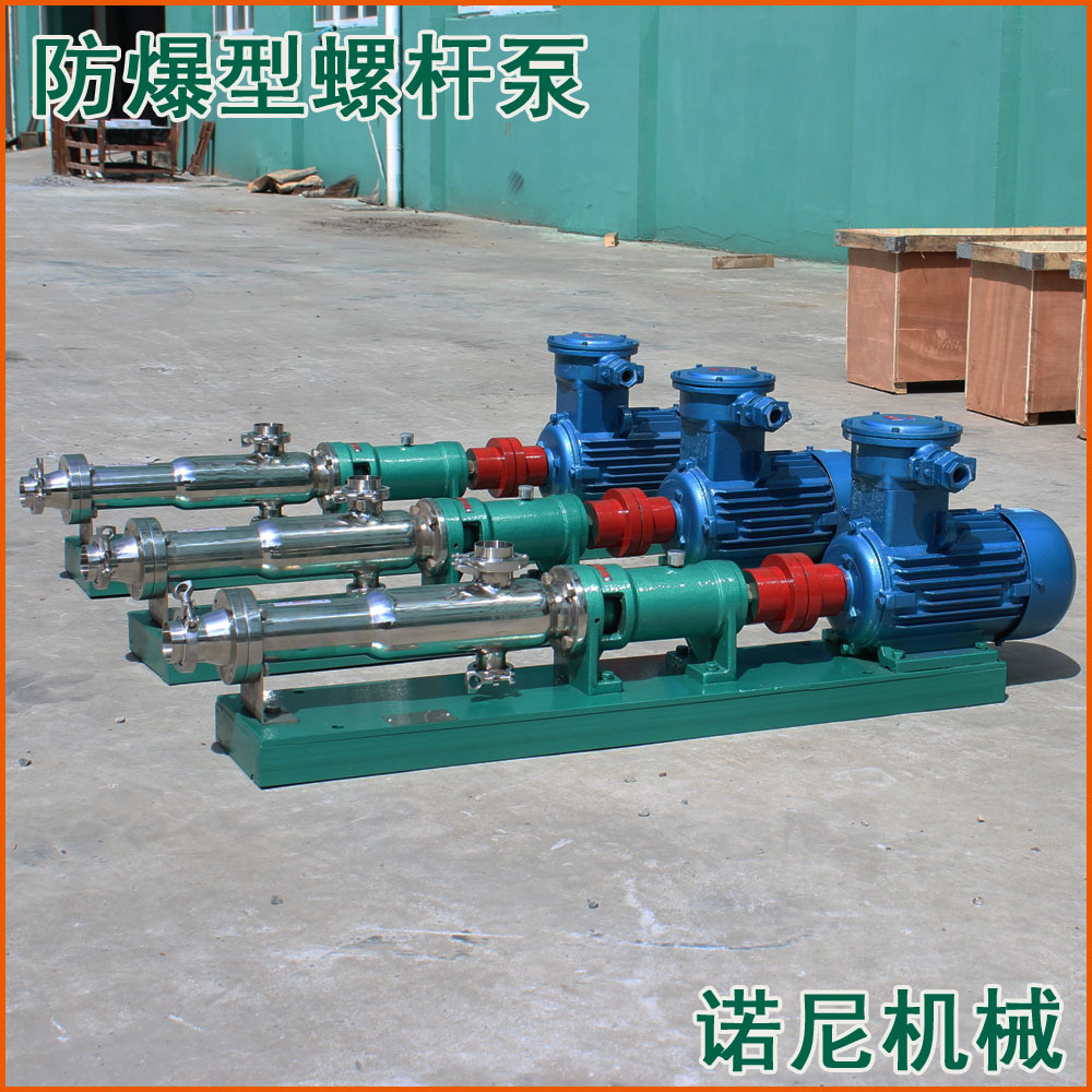 ֱ�� �������Ũ���� ʳƷ���ݸ˱� �����Ż� 0.75Kw