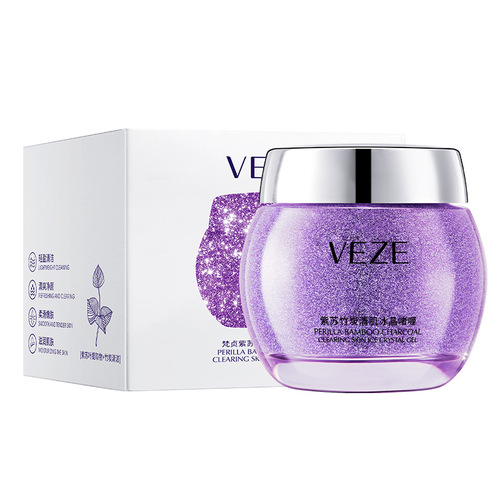 Fanzhen Perilla Bamboo Charcoal Cleansing Ice Crystal Gel Cleans Pores, Cuticles and Dirt Moisturizing Gel Cream Wholesale