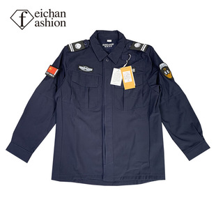 Fei Chang Labor Protection Work Uniform Security Uniform suit Spring and Autumn fleece-lined_Quick Dry suit S-5XL_Set