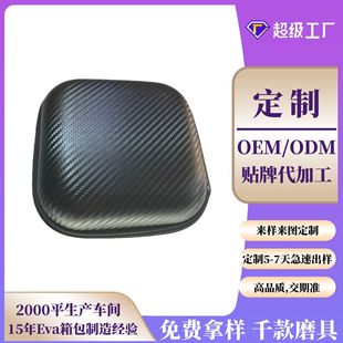 eva�ռ{���p�^��朳�늌��ռ{�� ̼�w�SƤ���yɫpu�����ռ{�ж���
