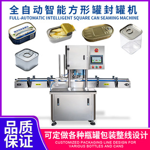 ȫ�Ԅ����ܷ��ι��^��ޙC�E�A�������w��ڙC�F���~���^��ڙC