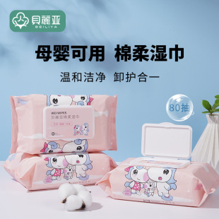 ��������R��ɫ���b25��-80�����Ӻ�냺����������b���l