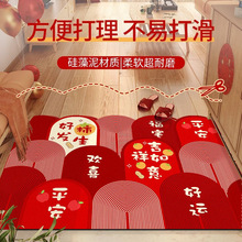 ����ʽ����T�؉|�������_�|��ˮ�ٸ��M�T�T�ڵ�̺�tɫ���P�|��