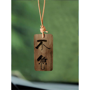 ���Ҍ�ľ�������ɽ���ֵ�̒��Ʊ�������܇�����^����耳׿�ľ��