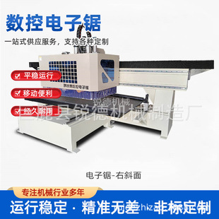 ���ؿv�M�����ľ���Cе䏴�ľ������䏎���̨䏙C����ľ�����