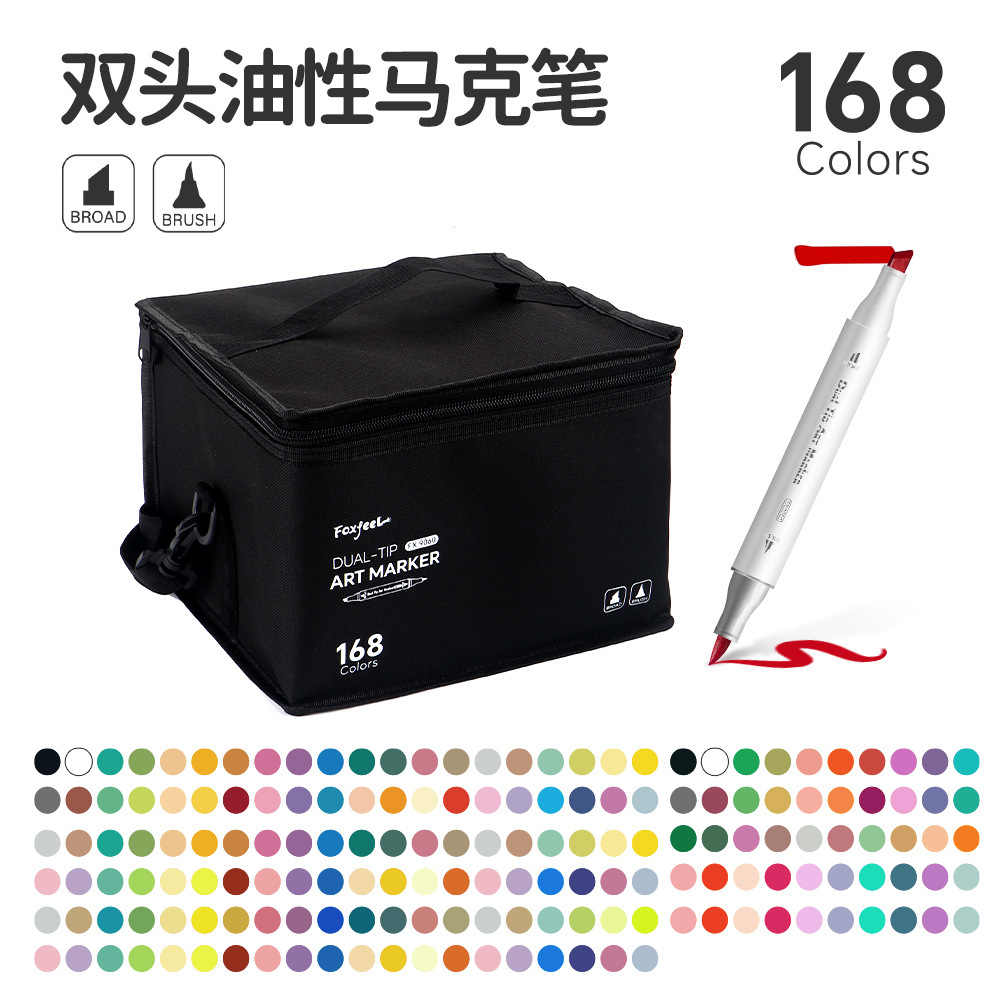 Amazon venta caliente de doble cabeza alcohol marcador bolígrafo conjunto 216 colores bolígrafo de estudiantes de alcohol blando pincel de examen de arte