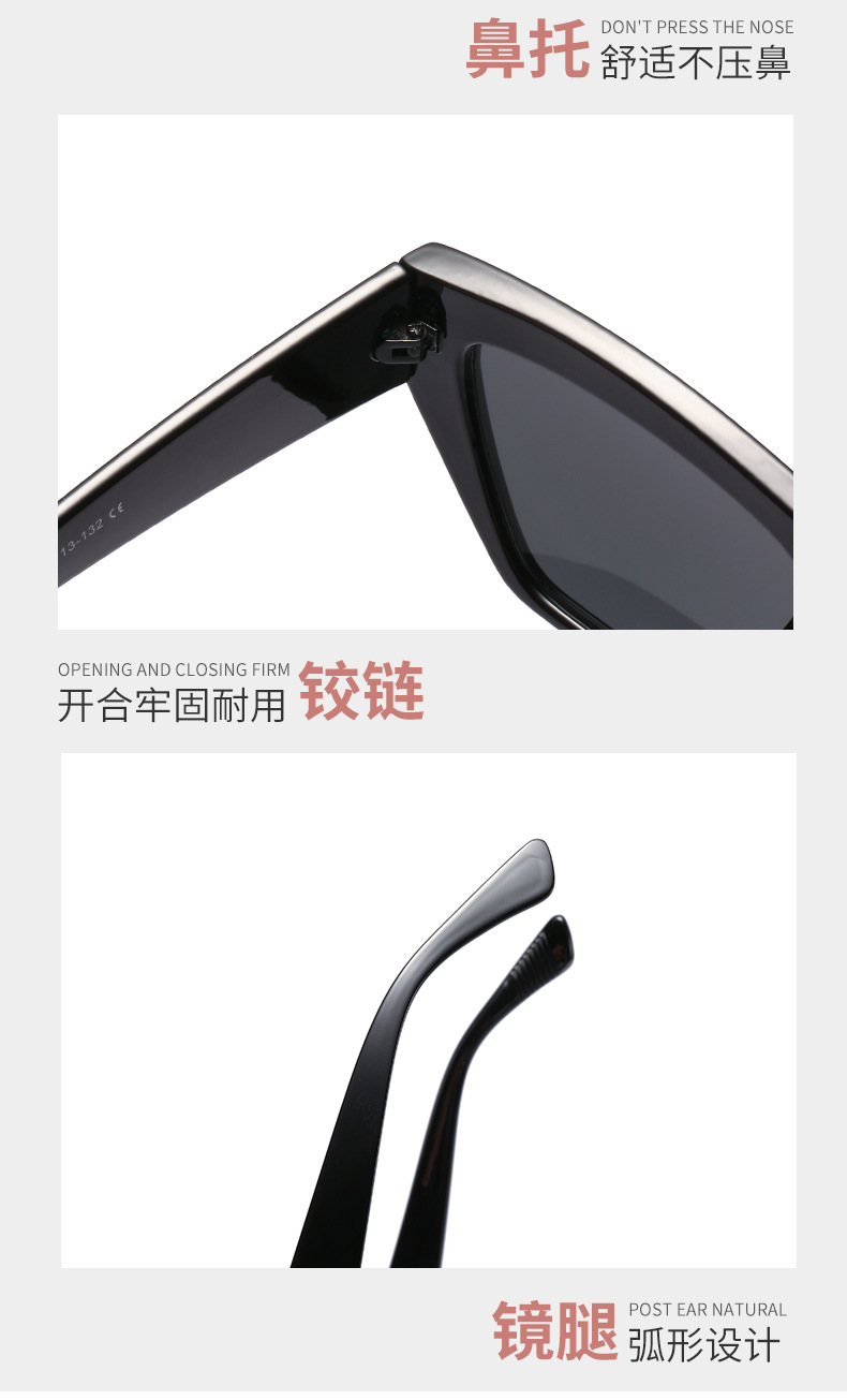 New Fashion Style Cat Eye Sunglasses display picture 10