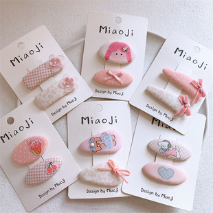 ��ͯ��ɫϵ�����Y��y�A�c�l�A����Ůͯ��ͨ����l��������lBB�A