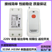 220���p�����_�P ����b�ؿ����_�P�c��/���i/���i ���ГQ