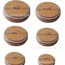 杯盖;木质工艺品;竹质工艺品