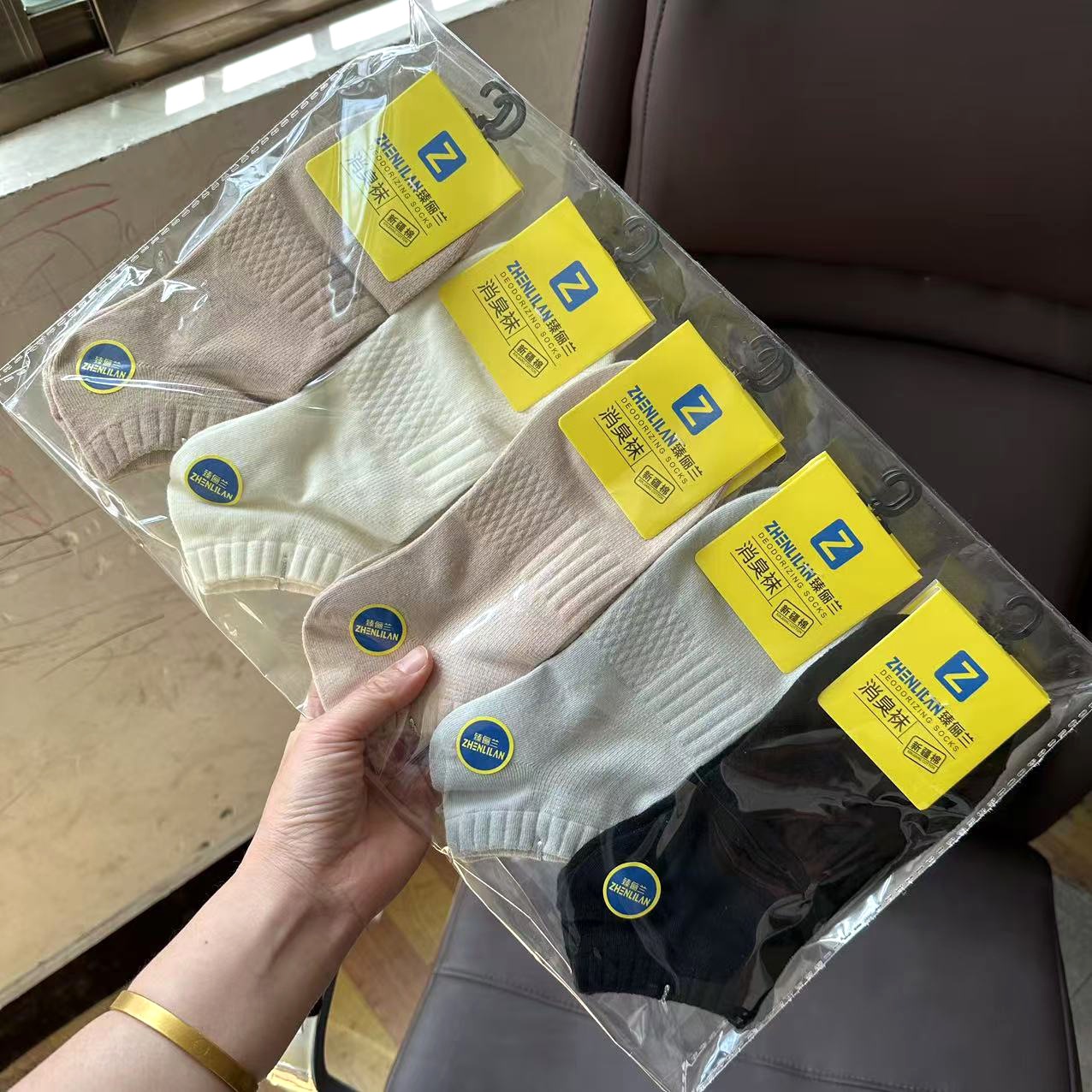 Nueva primavera y verano de alta calidad, calcetines deportivos finos para hombres, colores sólidos, transpirables, calcetines de barco de verano con pies no apestosos para niños