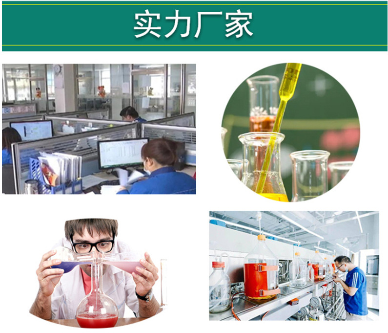 QQ图片20230822204557