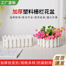 �řڷ������ϻ������ٻ��b�С�h�ʲ廨�A�λ��ۼҾ��b��@