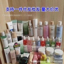 Anua����70%������Ѫ�徫�AҺˬ�wˮ���A30ml �~�Ȳ���Ƥ��ϴ����