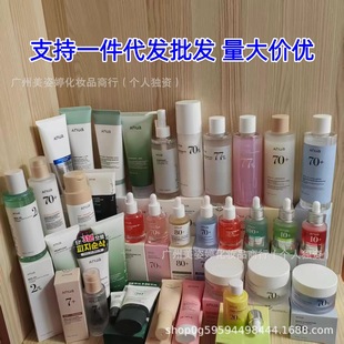 Anua����70%������Ѫ�徫�AҺˬ�wˮ���A30ml �~�Ȳ���Ƥ��ϴ����