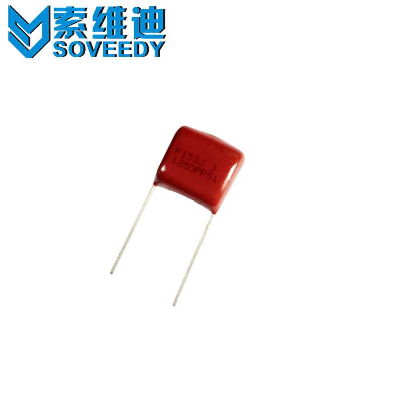 特价销售 CBB高压金属化薄膜电容器 1250V153J 0.015UF P15MM