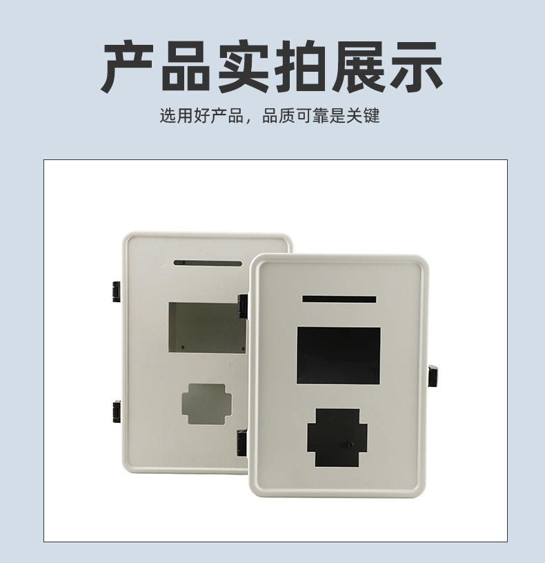 Household and Commercial Car Charging Station Shell, Dual-Gun Ac Charging Station, Universal Electric Vehicle Charging Iron Shell