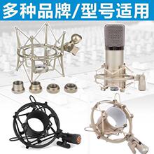 blueŦ��U87/103��Ͳ�����AKG/rode�޵�NT2A/NT1000/K2������MK4