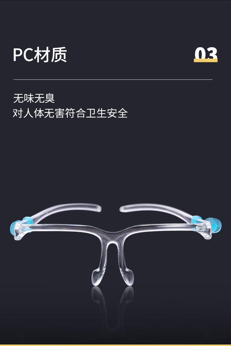 微信图片_20210503111725