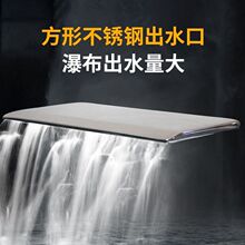 ��ɽ��ˮ���b��P䓻��@�ٲ���Ȫˮ���@��ˮ��ˮĻ����ˮ�~��