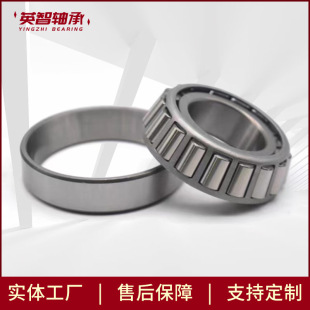 �S��ֱ��HR32011XJ׃�����S��