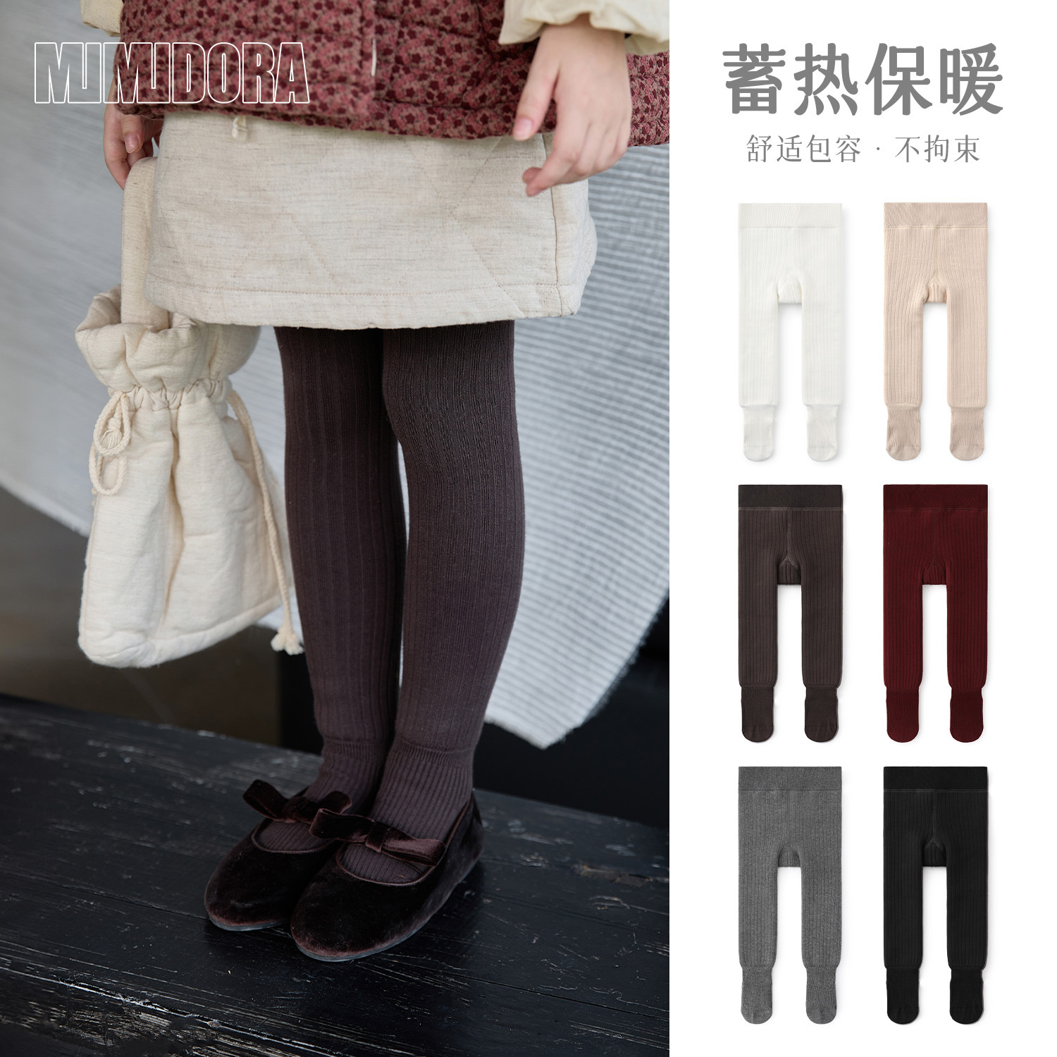 Children's pantyhose, winter baby fleece-lined thick warm socks, boys' and girls' onesie socks, baby leggings.