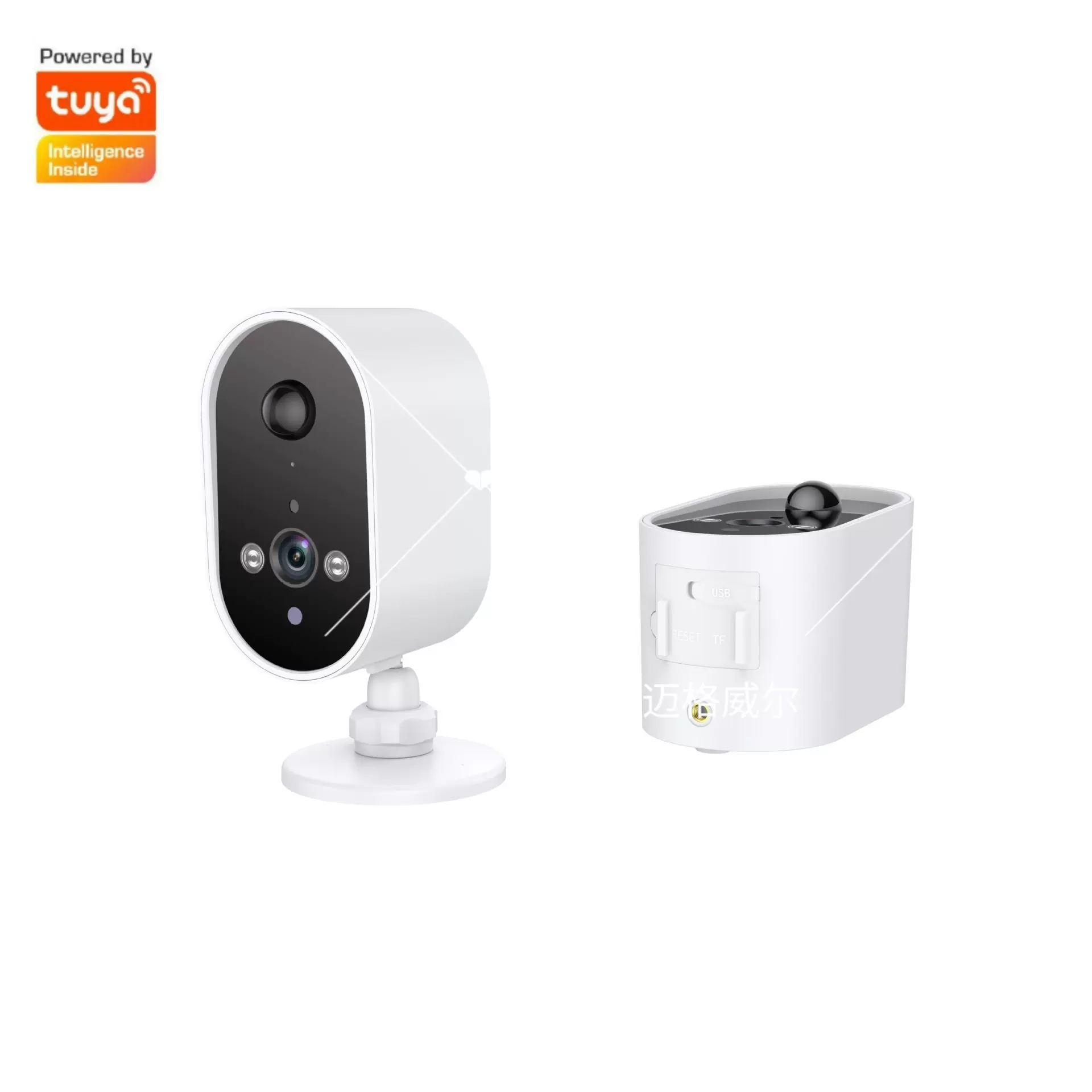 涂鸦跨境新款智能监控摄像头低功耗WIFI高清300万免打孔摄像机