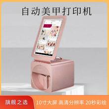 IȫԄ״ӡCܔaLCӡCX11Plus