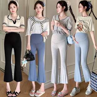 Korean Style Fragrant Style Pregnant Women's Adjustable Bell Pants Summer Outer Wear Thin Pregnant Women's Pants Abdomen-supporting Ankle-length Pants Pregnant Women's Clothes