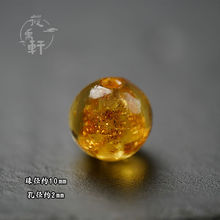 热销金沙琉璃珠散珠通透水晶圆珠子手工饰品配件厂家直供