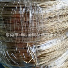 �F؛ H70�S�~�� ���ɾ�  �쾀�Ï��ɾ� 0.8mm 1.0mm 1.2mm ���{ֱ